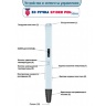 3D ручка Spider Pen Slim с OLED-дисплеем - 