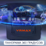 Гарнитура виртуальной реальности 3DVRMax I - 
