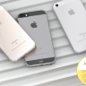 Прозрачный чехол Just Mobile TENC для iPhone SE/5S - 