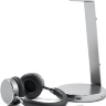 Satechi Aluminium USB 3.0 Headphone Stand - Подставка для наушников - 