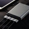 Just Mobile AluCharge - Сетевое ЗУ на 4 USB порта - 