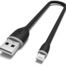 Satechi Flexible Lightning to USB Cable Apple MFI (25 см) - 