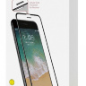 Baseus Curved Glass full screen для iPhone 8 Plus/7 Plus (Black) - Защитное стекло - 