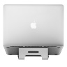 Подставка Twelve South ParcSlope для MacBook - 