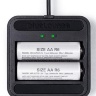 Зарядное устройство Bluelounge Aaden для аккумуляторов AA - 