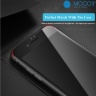 Mocoll 3D Full Cover Black Diamond для iPhone X - Приватное защитное стекло - 