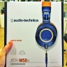 Audio-Technica ATH-M50X - 