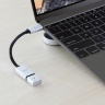 Адаптер Just Mobile AluCable USB-C 3.0 to USB Adapter - 