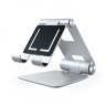 Satechi R1 Aluminum Multi-Angle Tablet Stand - Подставка для планшетов и ноутбуков до 13" - 