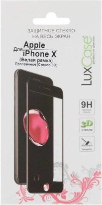 LuxCase 3D для Apple iPhone X (White) - Защитное стекло Защитное стекло LuxCase 3D для Apple iPhone X – аксессуар первоклассного качества, обеспечивающий целостность экрана Вашего смартфона. Цветная рамка идеально сочетается со стилем телефона, а изогнутая панель подчеркивает его уникальный дизайн, и в то же время обеспечивает защиту всей площади дисплея. В отличи от стекол других производителей данная модель сохраняет изысканный внешний вид устройства.