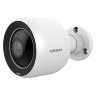 Samsung SmartCam Outdoor Camera SNH-V6430BNH - 
