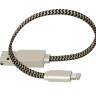 Elari SmartCable - Lightning/USB флешка с расширяемым объемом памяти и возможностью зарядки - 