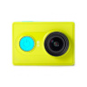 Xiaomi Yi Action Camera Basic Edition - 