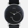 Withings Activite Steel - 
