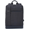 Рюкзак Xiaomi Classic Business Backpack - 