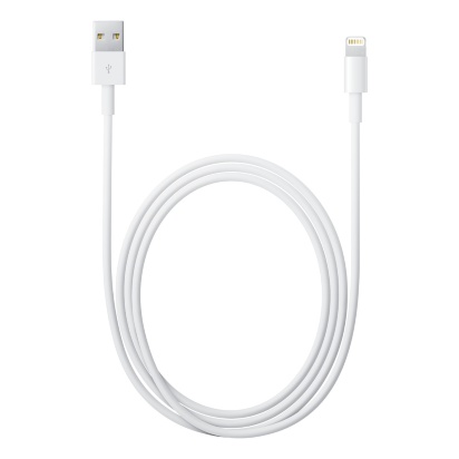 Кабель Lightning to USB для iPhone, iPad (2 метра) USB - кабель с разъемом Lightning для зарядки и синхронизации данных ваших IPhone и IPad с компьютером. Длина 2 метра.