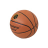Умный мяч DribbleUp Smart Training Basketball 29.5" - 