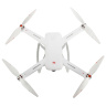 Квадрокоптер Xiaomi Mi Drone с камерой 1080p - 