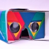 Очки виртуальной реальности BoxGlass из картона - 
